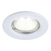 Светильник встраиваемый Smartbuy GU5.3 50Вт Белый картинка 